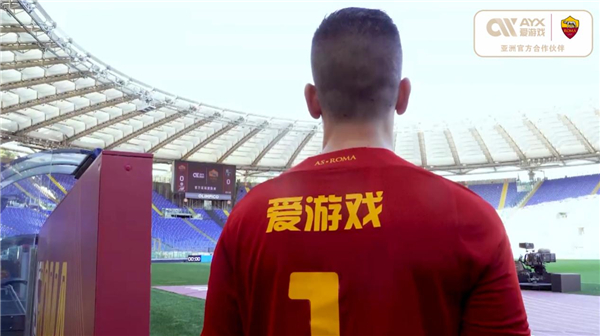 与防守之间